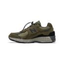 New Balance 2002R 'Protection Pack - Dark Moss'